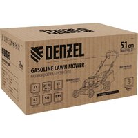 Газонокосилка Denzel GLR-510SP-ZS - Превью изображения №25 — Интернет-магазин Time-Shop