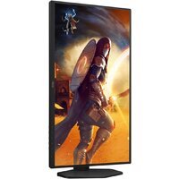Игровой монитор AOC Gaming 25G4SXU - Превью изображения №7 — Интернет-магазин Time-Shop