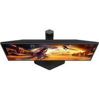 Игровой монитор AOC Gaming 25G4SXU - Превью изображения №5 — Интернет-магазин Time-Shop