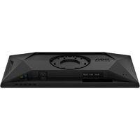 Игровой монитор AOC Gaming 25G4SXU - Превью изображения №13 — Интернет-магазин Time-Shop
