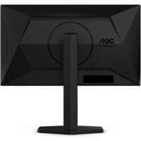 Игровой монитор AOC Gaming 25G4SXU - Превью изображения №10 — Интернет-магазин Time-Shop