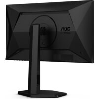 Игровой монитор AOC Gaming 25G4SXU - Превью изображения №11 — Интернет-магазин Time-Shop