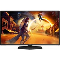 Игровой монитор AOC Gaming 25G4SXU - Превью изображения №6 — Интернет-магазин Time-Shop