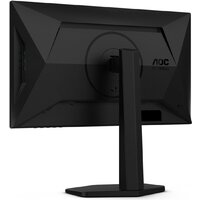 Игровой монитор AOC Gaming 25G4SXU - Превью изображения №12 — Интернет-магазин Time-Shop