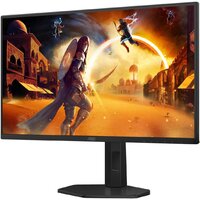 Игровой монитор AOC Gaming 25G4SXU - Превью изображения №4 — Интернет-магазин Time-Shop