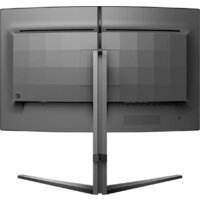 Игровой монитор Philips Evnia 32M2C5500W/00 - Превью изображения №7 — Интернет-магазин Time-Shop