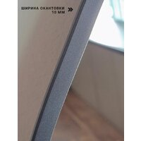 Зеркало EMZE 76x92 UV.NF.CLOUD.76.92.CHE (черный с УФ-окантовкой) - Превью изображения №6 — Интернет-магазин Time-Shop