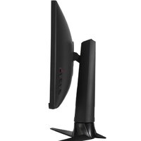 Игровой монитор ASUS ROG Strix XG27AQ - Превью изображения №3 — Интернет-магазин Time-Shop