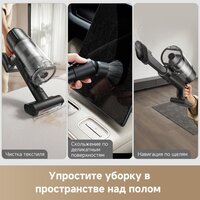 Пылесос Dreame Cordless Vacuum Cleaner Z20 Essential VZV24A (евровилка) - Превью изображения №8 — Интернет-магазин Time-Shop