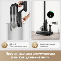 Пылесос Dreame Cordless Vacuum Cleaner Z20 Essential VZV24A (евровилка) - Превью изображения №2 — Интернет-магазин Time-Shop
