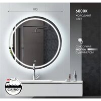  Алмаз-Люкс Зеркало Cairo 70s-6 70x70 - Превью изображения №2 — Интернет-магазин Time-Shop