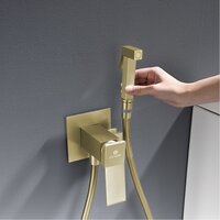 Гигиенический душ Ganzer GZ05157-S - Превью изображения №8 — Интернет-магазин Time-Shop