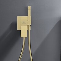 Гигиенический душ Ganzer GZ05157-S - Превью изображения №3 — Интернет-магазин Time-Shop