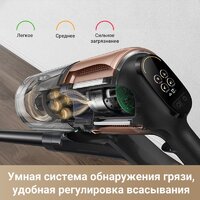 Пылесос Dreame Cordless Vacuum Cleaner Z20 Station (международная версия) - Превью изображения №11 — Интернет-магазин Time-Shop