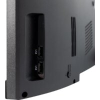 Моноблок iRU Агат 313 1851560 - Превью изображения №11 — Интернет-магазин Time-Shop