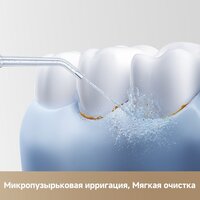 Ирригатор  Trouver Ripple 10 water flosser Black AWF14A - Превью изображения №10 — Интернет-магазин Time-Shop