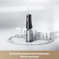 Ирригатор  Trouver Ripple 10 water flosser Black AWF14A - Превью изображения №12 — Интернет-магазин Time-Shop