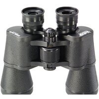 Бинокль Veber Classic БПШЦ 10x50 VL Black - Превью изображения №2 — Интернет-магазин Time-Shop