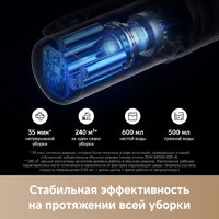 Вертикальный моющий пылесос Trouver Wet and Dry Vacuum K20 Flex Reach HMH13A - Превью изображения №8 — Интернет-магазин Time-Shop