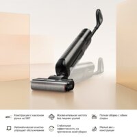 Вертикальный моющий пылесос Trouver Wet and Dry Vacuum K20 Flex Reach HMH13A - Превью изображения №14 — Интернет-магазин Time-Shop