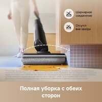 Вертикальный моющий пылесос Trouver Wet and Dry Vacuum K20 Flex Reach HMH13A - Превью изображения №11 — Интернет-магазин Time-Shop