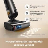Вертикальный моющий пылесос Trouver Wet and Dry Vacuum K20 Flex Reach HMH13A - Превью изображения №12 — Интернет-магазин Time-Shop