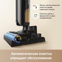 Вертикальный моющий пылесос Trouver Wet and Dry Vacuum K20 Flex Reach HMH13A - Превью изображения №10 — Интернет-магазин Time-Shop