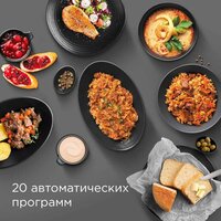 Мультиварка Redmond (Редмонд) MC102 (белый) - Превью изображения №5 — Интернет-магазин Time-Shop