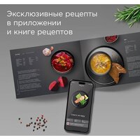 Мультиварка Redmond (Редмонд) MC102 (белый) - Превью изображения №9 — Интернет-магазин Time-Shop