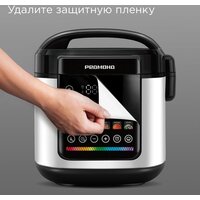 Мультиварка Redmond (Редмонд) MC102 (белый) - Превью изображения №10 — Интернет-магазин Time-Shop