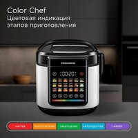 Мультиварка Redmond (Редмонд) MC102 (белый) - Превью изображения №4 — Интернет-магазин Time-Shop