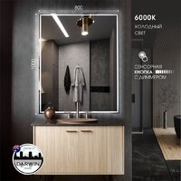  Алмаз-Люкс Зеркало Darwin 80100s-6 (с подсветкой) - Превью изображения №6 — Интернет-магазин Time-Shop
