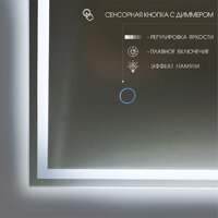  Алмаз-Люкс Зеркало Darwin 80100s-6 (с подсветкой) - Превью изображения №2 — Интернет-магазин Time-Shop