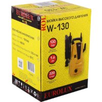 Мойка высокого давления Eurolux W-130 70/8/56 - Превью изображения №10 — Интернет-магазин Time-Shop