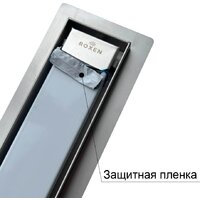 Трап/канал Roxen Supra 91020-100 - Превью изображения №7 — Интернет-магазин Time-Shop