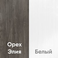 Комод Кортекс-мебель Бари 60 3ш (орех элия/орех элия/белый) - Превью изображения №3 — Интернет-магазин Time-Shop