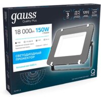 Уличный прожектор Gauss Qplus 150W 6500К 690511150 - Превью изображения №4 — Интернет-магазин Time-Shop