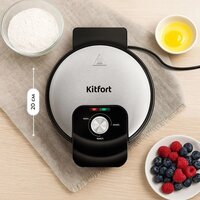 Вафельница Kitfort KT-4619 - Превью изображения №4 — Интернет-магазин Time-Shop