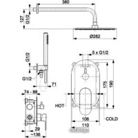 Душевая система  Armatura Halit 4829-511-00 - Превью изображения №2 — Интернет-магазин Time-Shop