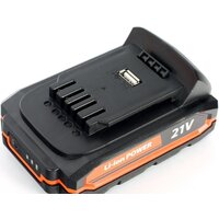 Дрель-шуруповерт Patriot BR 210Li 180301550 (с 2-мя АКБ, кейс) - Превью изображения №9 — Интернет-магазин Time-Shop