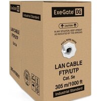 Кабель ExeGate SFTP4-C5e-CU-S24-IN-PVC-GY-305-FLUKE SFTP EX281809RUS - Превью изображения №2 — Интернет-магазин Time-Shop