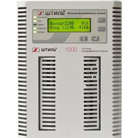 Источник бесперебойного питания Штиль ST1101L - Превью изображения №2 — Интернет-магазин Time-Shop