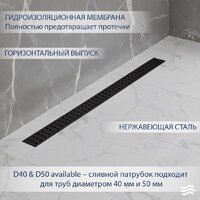 Трап/канал Lauter 210372-1-KMB 700x55 (черный матовый) - Превью изображения №2 — Интернет-магазин Time-Shop