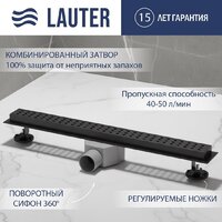Трап/канал Lauter 210372-1-KMB 700x55 (черный матовый) - Превью изображения №1 — Интернет-магазин Time-Shop