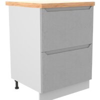 ДСВ Тренто СК2 600 (серый/белый)