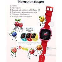 Детские умные часы Elari KidPhone Fresh 4G (красный) - Превью изображения №15 — Интернет-магазин Time-Shop