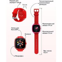 Детские умные часы Elari KidPhone Fresh 4G (красный) - Превью изображения №16 — Интернет-магазин Time-Shop