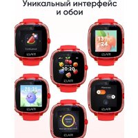 Детские умные часы Elari KidPhone Fresh 4G (красный) - Превью изображения №14 — Интернет-магазин Time-Shop