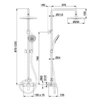 Душевая система  KFA Otava 555691000 - Превью изображения №8 — Интернет-магазин Time-Shop