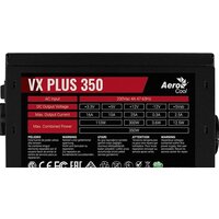 Блок питания AeroCool VX Plus 350 - Превью изображения №3 — Интернет-магазин Time-Shop